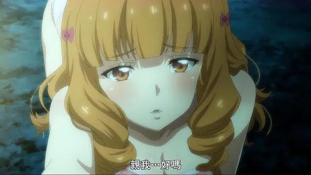 在世界尽头咏唱：男主故意对御姐美月耍流氓，神秘萌妹是拓也母亲