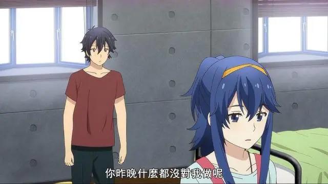 在世界尽头咏唱：拓也的女儿是神奈，和醉酒大叔的特殊关系