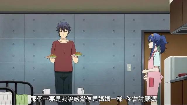 在世界尽头咏唱：拓也的女儿是神奈，和醉酒大叔的特殊关系