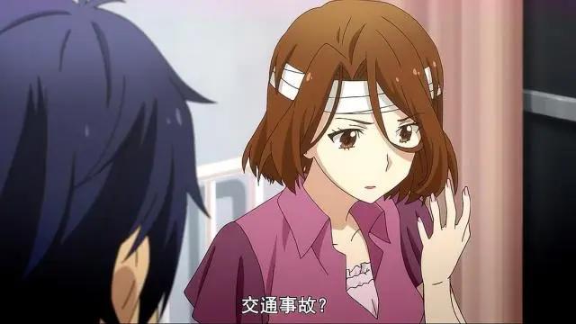 在世界尽头咏唱：命中注定结局是无法改变，绘里子是来自未来的人