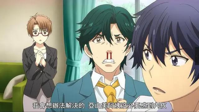 世界尽头咏唱：短短一集亚由美阵亡了九次，拓也并非是纯情小男生