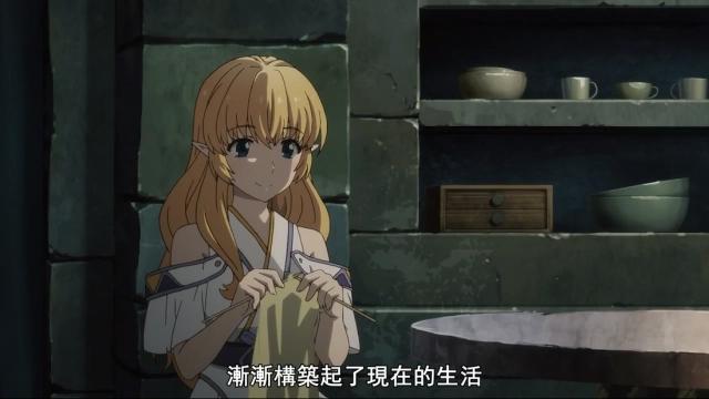 世界尽头咏唱：拓也的女儿出生，短短四年成长就拥有少女般模样