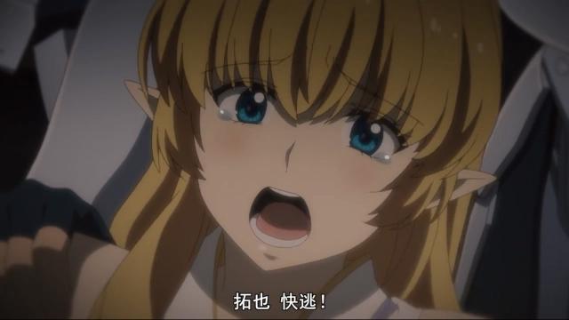 世界尽头咏唱：拓也的女儿出生，短短四年成长就拥有少女般模样