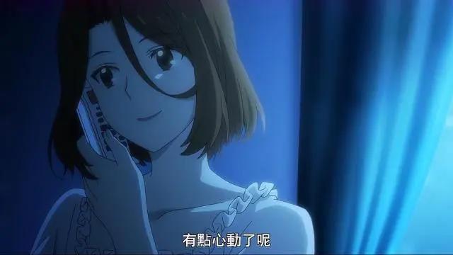 在世界尽头咏唱：绘里子知晓拓也外挂秘密，御姐美月悲剧再次重演