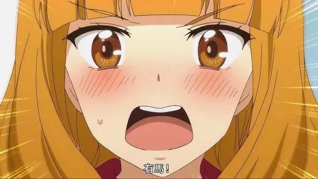 在世界尽头咏唱：绘里子知晓拓也外挂秘密，御姐美月悲剧再次重演