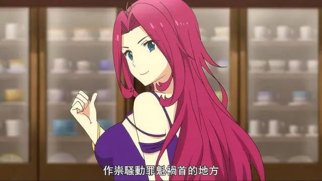 在世界尽头咏唱：绘里子知晓拓也外挂秘密，御姐美月悲剧再次重演