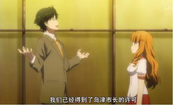 《在世界尽头咏唱恋曲的少女》，男主角英勇救母反被揍个半死