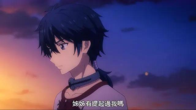 世界尽头咏唱：阿曼达成为拓也下任老婆，主动献身给予第一次