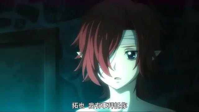 世界尽头咏唱：阿曼达成为拓也下任老婆，主动献身给予第一次