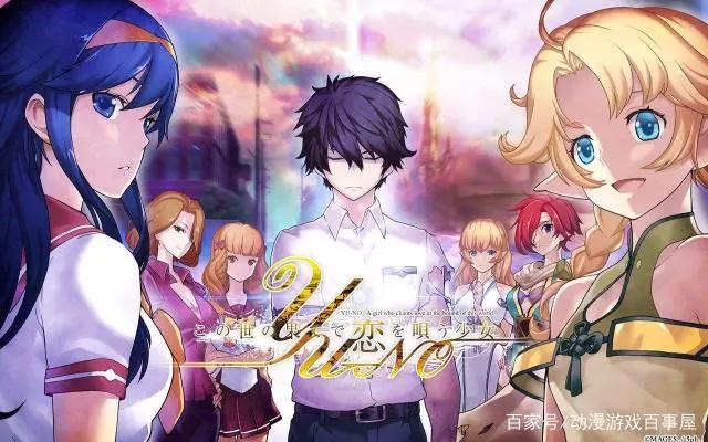 最神秘的4月新番，在B站昙花一现，险些又被点名！