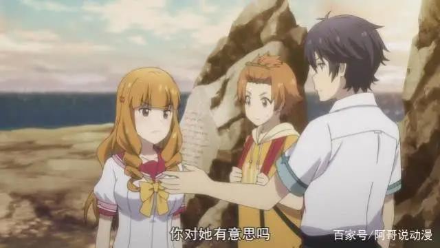 在世界尽头咏唱恋曲的少女YU-NO：平行世界构成原理初见效