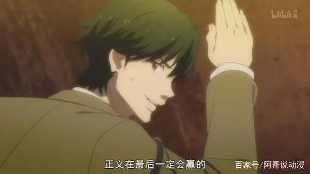 在世界尽头咏唱恋曲的少女YU-NO：平行世界构成原理初见效