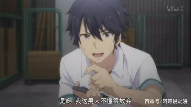 在世界尽头咏唱恋曲的少女YU-NO：平行世界构成原理初见效