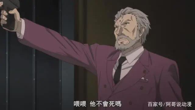 在世界尽头咏唱恋曲的少女YU-NO：美月BE，校长真身暴露