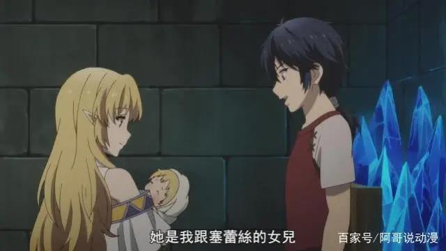 在世界尽头咏唱恋曲的少女YU-NO：尤诺出生，瑟蕾斯危在旦夕