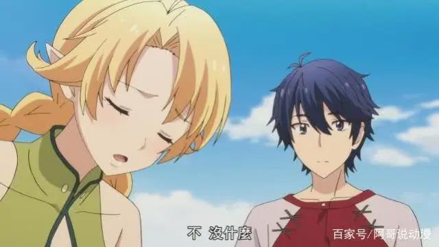 在世界尽头咏唱恋曲的少女YU-NO：尤诺出生，瑟蕾斯危在旦夕