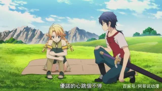 在世界尽头咏唱恋曲的少女YU-NO：尤诺出生，瑟蕾斯危在旦夕