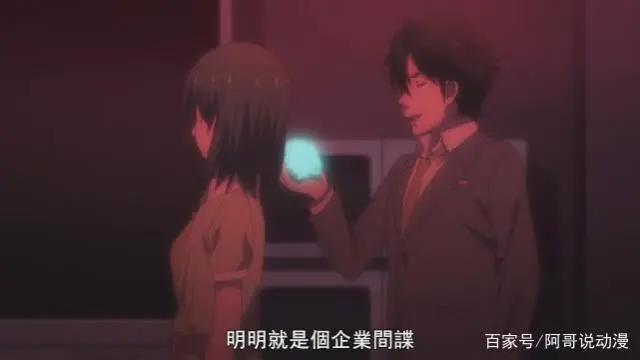 在世界尽头咏唱恋曲的少女YU-NO：记者跳反！拓也回归原点！