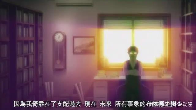 在世界尽头咏唱恋曲的少女YU-NO：记者跳反！拓也回归原点！