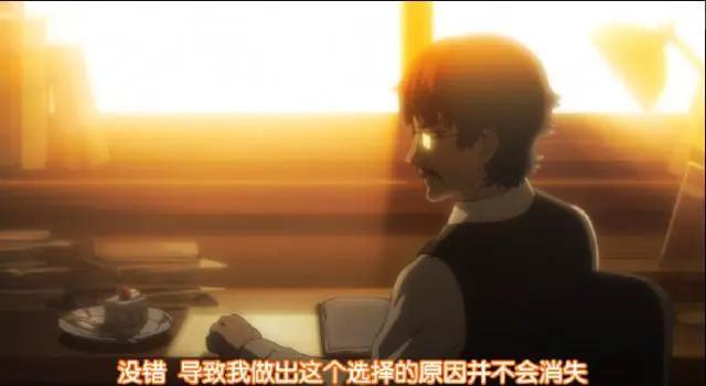 新番吐槽：在世界尽头咏唱恋曲的少女YU-NO第二集剧情盘点