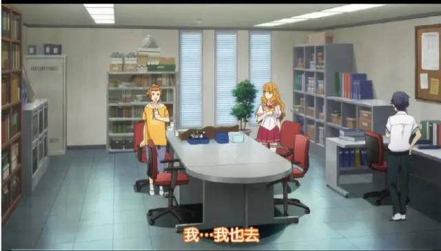 新番吐槽：在世界尽头咏唱恋曲的少女YU-NO第二集剧情盘点