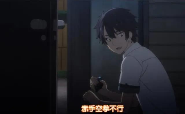 新番吐槽：在世界尽头咏唱恋曲的少女YU-NO第二集剧情盘点