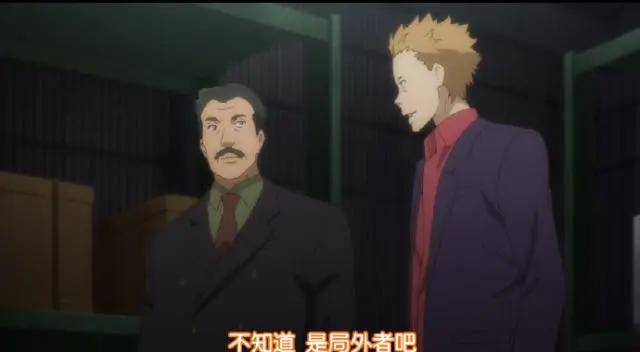 新番吐槽：在世界尽头咏唱恋曲的少女YU-NO第二集剧情盘点