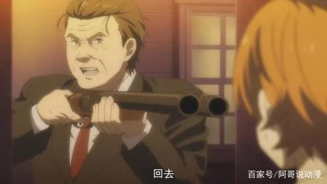 在世界尽头咏唱恋曲的少女YU-NO：澪篇开始，跟班黑化倒计时