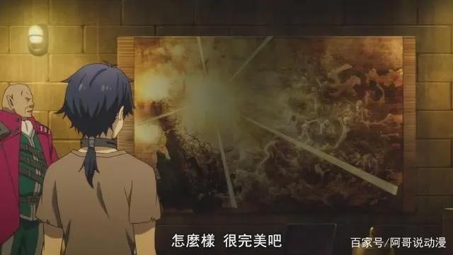 在世界尽头咏唱恋曲的少女YU-NO：拓也逃出生天，坤坤献身救主