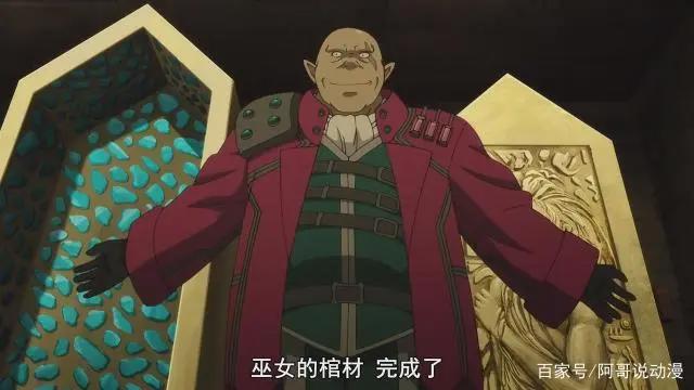 在世界尽头咏唱恋曲的少女YU-NO：拓也逃出生天，坤坤献身救主