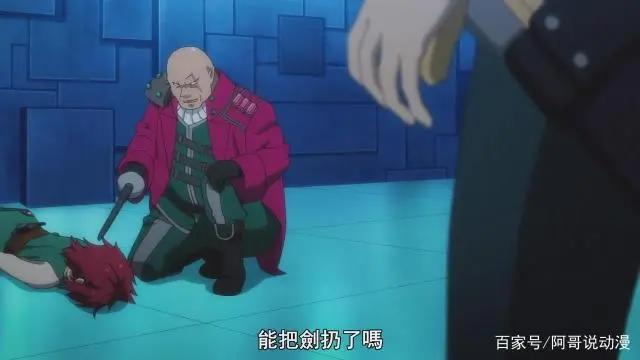 在世界尽头咏唱恋曲的少女YU-NO：拓也逃出生天，坤坤献身救主