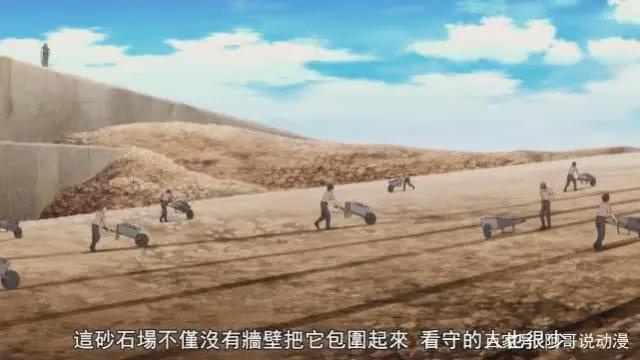 在世界尽头咏唱恋曲的少女YU-NO：YUNO洗脑，拓也慢节奏