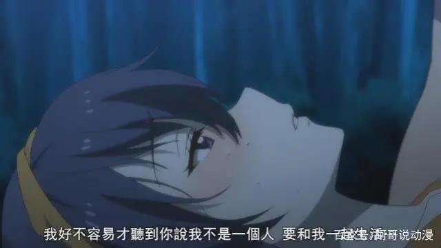 在世界尽头咏唱恋曲的少女YU-NO：异界篇拉开序幕，双金登场