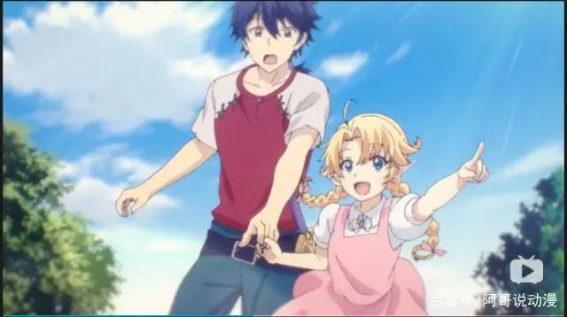 在世界尽头咏唱恋曲的少女YU-NO：宿命相遇，大老婆入手！