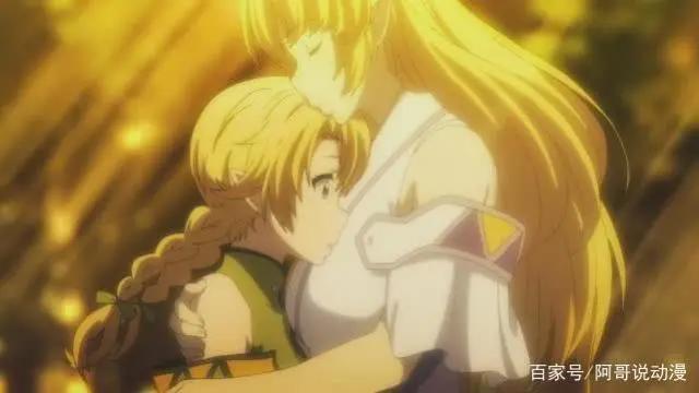 在世界尽头咏唱恋曲的少女YU-NO：老婆没女儿丢，人艰不拆