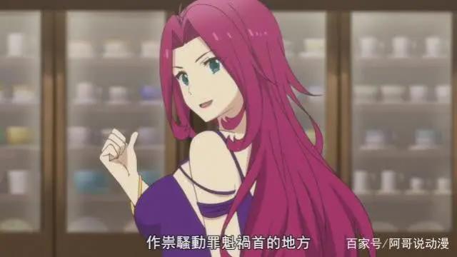 在世界尽头咏唱恋曲的少女YU-NO：扑朔迷离，美月继续便当？