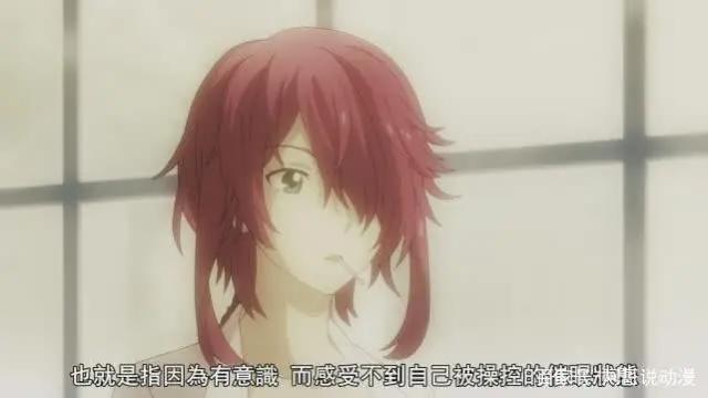 在世界尽头咏唱恋曲的少女YU-NO：扑朔迷离，美月继续便当？