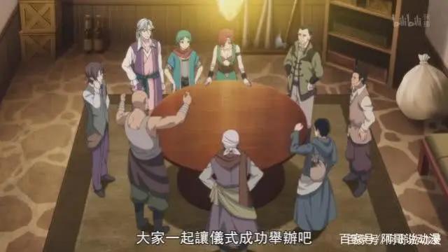 在世界尽头咏唱恋曲的少女YU-NO：仪式如期而至，帝都大混战！