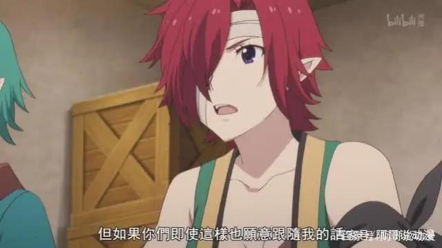 在世界尽头咏唱恋曲的少女YU-NO：仪式如期而至，帝都大混战！