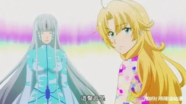 在世界尽头咏唱恋曲的少女YU-NO：仪式如期而至，帝都大混战！