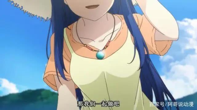 在世界尽头咏唱恋曲的少女YU-NO：不归之夏，神奈的前世今生