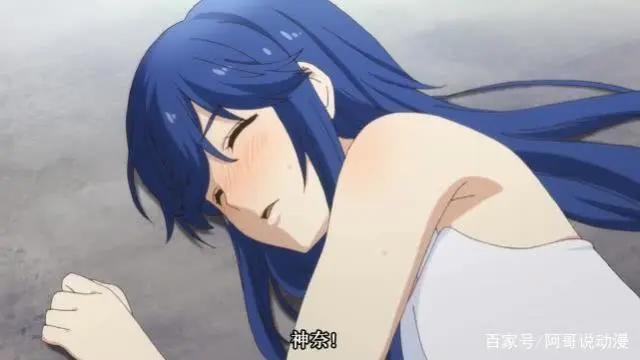 在世界尽头咏唱恋曲的少女YU-NO：不归之夏，神奈的前世今生