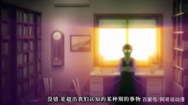 在世界尽头咏唱恋曲的少女YU-NO：美月牺牲，澪篇结束