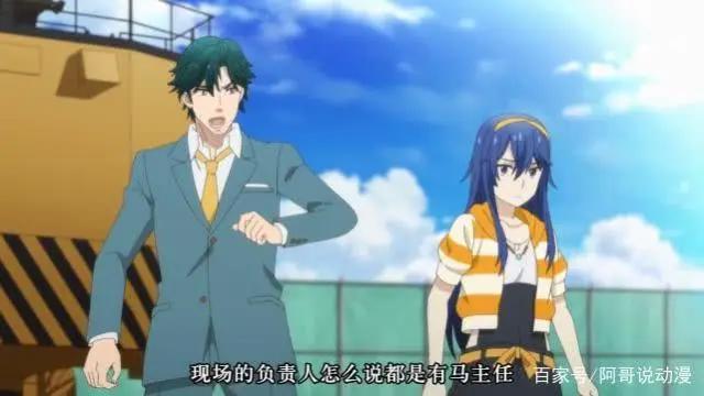 在世界尽头咏唱恋曲的少女YU-NO：美月牺牲，澪篇结束