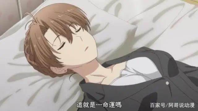 在世界尽头咏唱恋曲的少女YU-NO：死亡螺旋！命运石之门再临