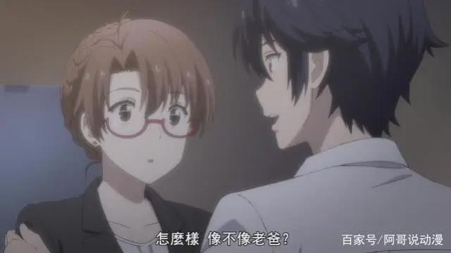 在世界尽头咏唱恋曲的少女YU-NO：死亡螺旋！命运石之门再临