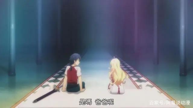 在世界尽头咏唱恋曲的少女YU-NO：真相大白，尤诺回归！神帝是她