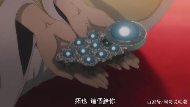 在世界尽头咏唱恋曲的少女YU-NO：真相大白，尤诺回归！神帝是她