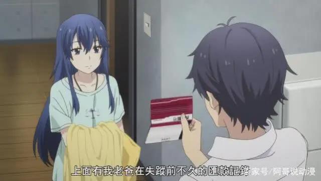 在世界尽头咏唱恋曲的少女YU-NO：千呼万唤，神奈线终于开始！