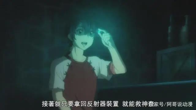 在世界尽头咏唱恋曲的少女YU-NO：父女重逢，尤诺长大了！